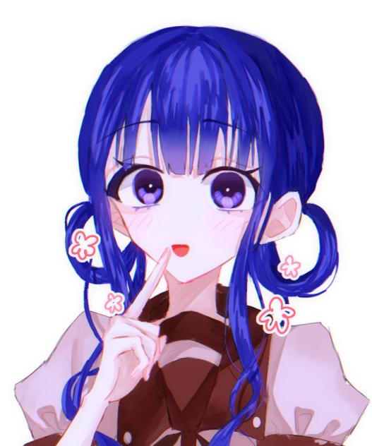 葵