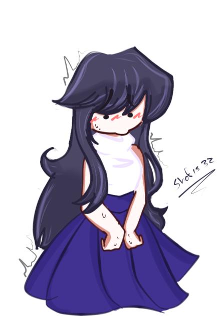Shouko