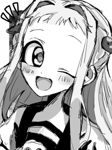 寧々ちゃん