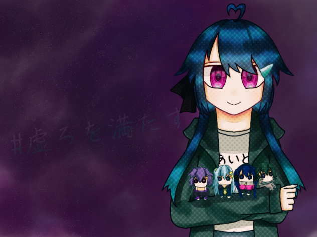 空虚