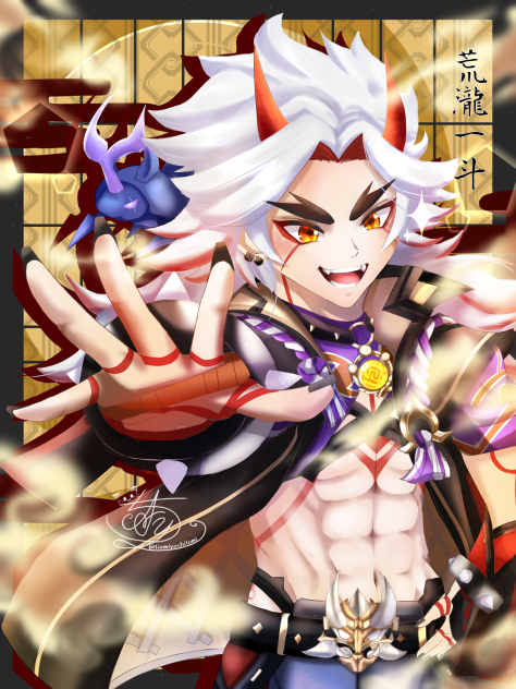 ✨原神·荒瀧一斗✨