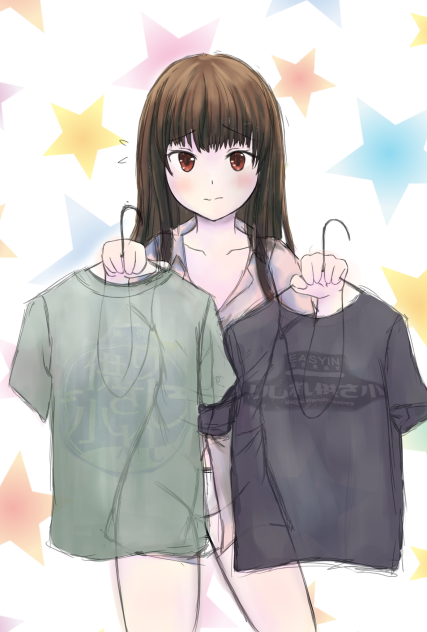 挑衣服