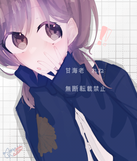 ZOZOなーん