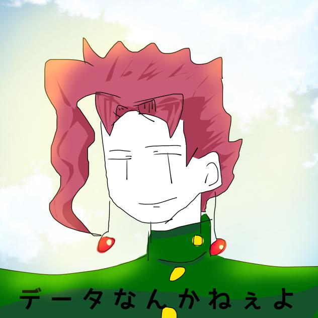 肩幅院