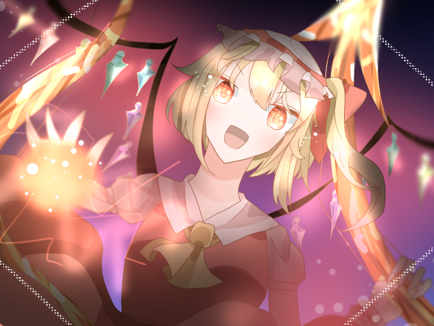すたーぼーるぶれいく！