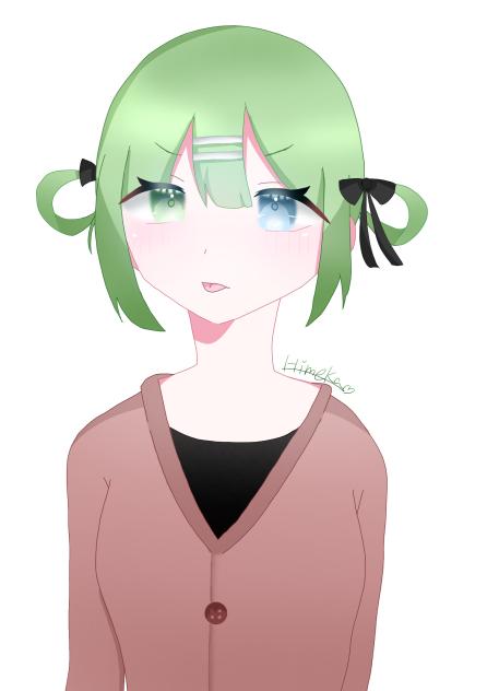 💚