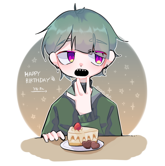 hpb