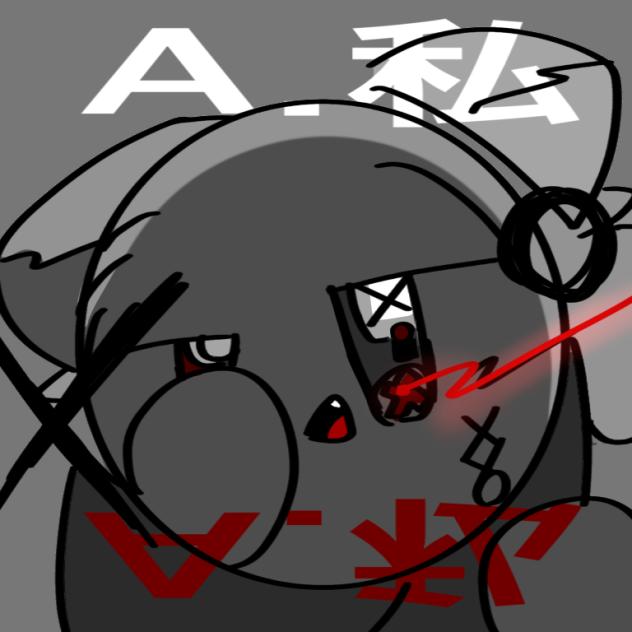 オリマニア