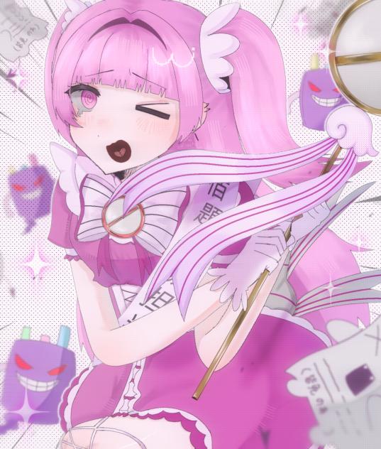 多すぎるよ…！！