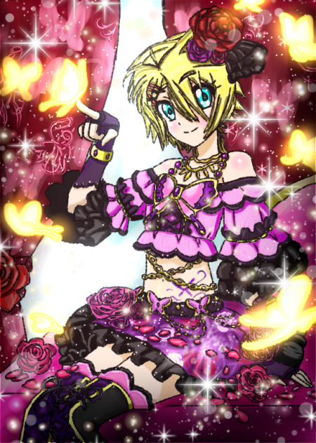 Invitation from an Ageha Hagar Samiri