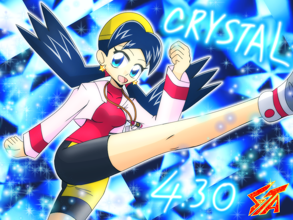 抽選販売]GGG 機動戦士ガンダム0080 ポケットの中の戦争 クリスチーナ