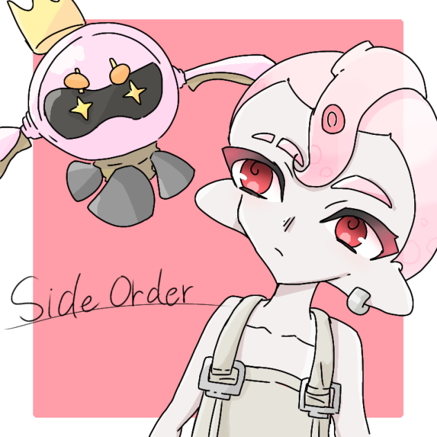ぬり絵できた