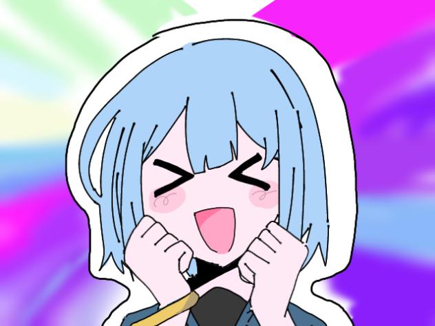 あいうぉんちゅーコールが伝わんない