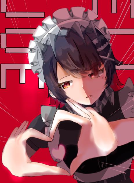 おいしくなる魔法の言葉？