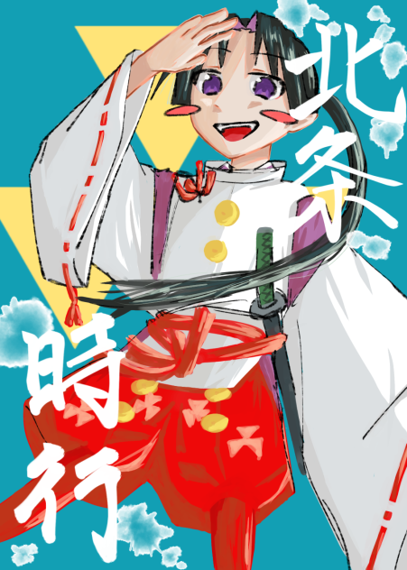 戦場でこそ輝くのです