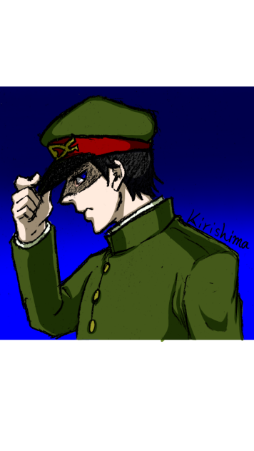 斬島