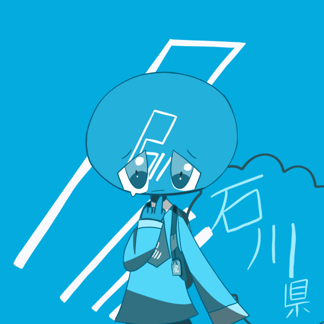 「石川県」