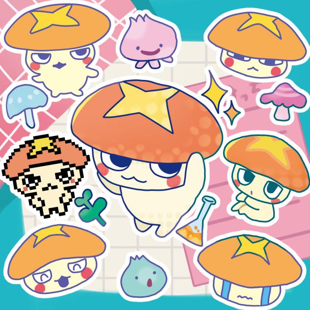 しいたけっっっっっち!!!!!!