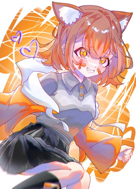 湖月奈狐