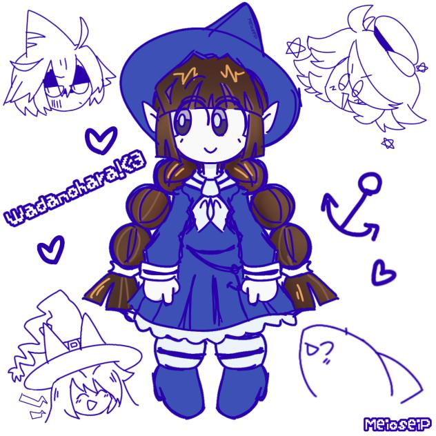 Wadanohara (Watgbs)