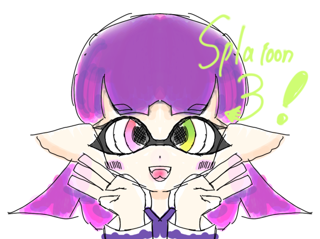スプラトゥーン、3！