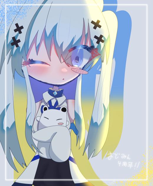 おどみ〜ん！4周年！！　あふぇさん！