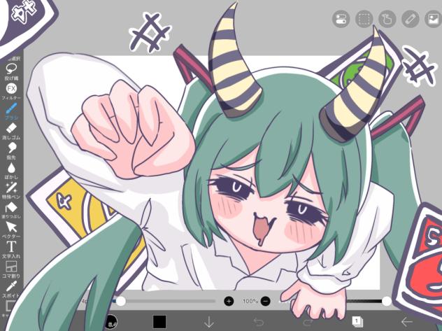 鬼だぁ〜！www