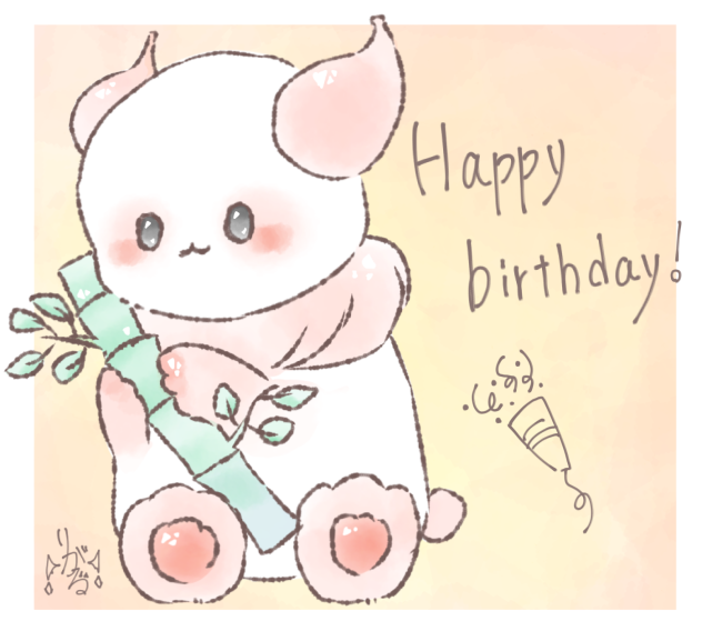 6月ゆぐる誕生日