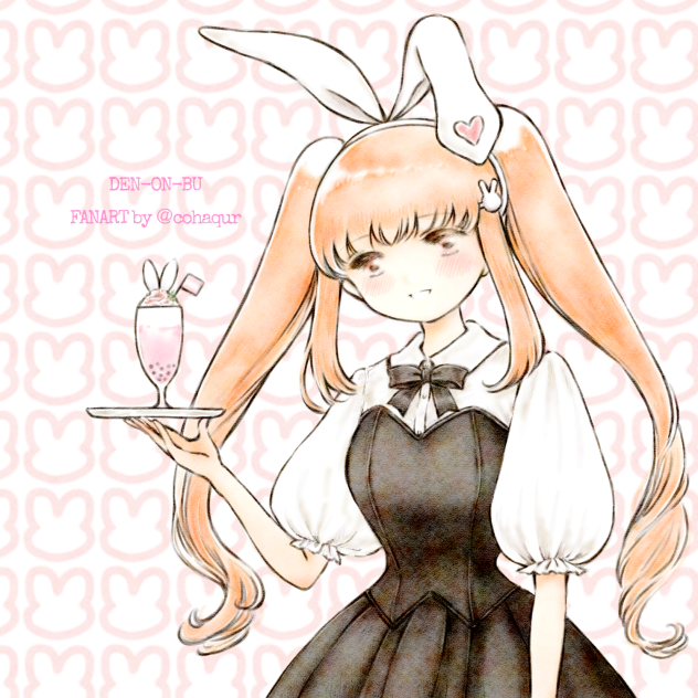 電音部カフェなバニー美々兎。
