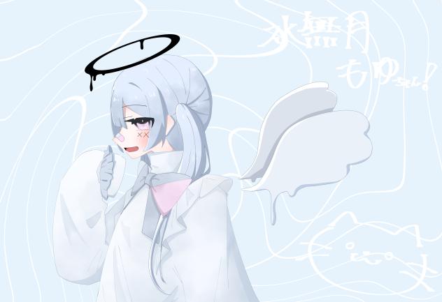 もゅゆちゃんへー!!!