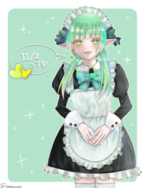 2日目💚