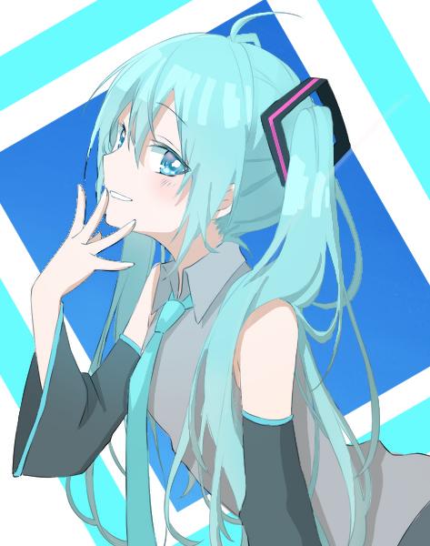 初音ミク
