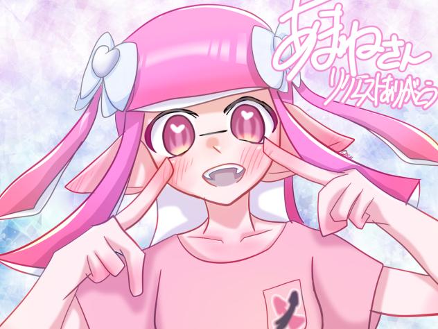 リク絵 7