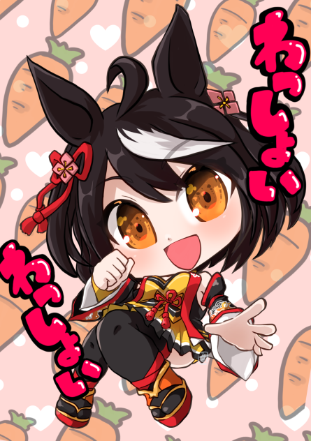 お祭りキタちゃん