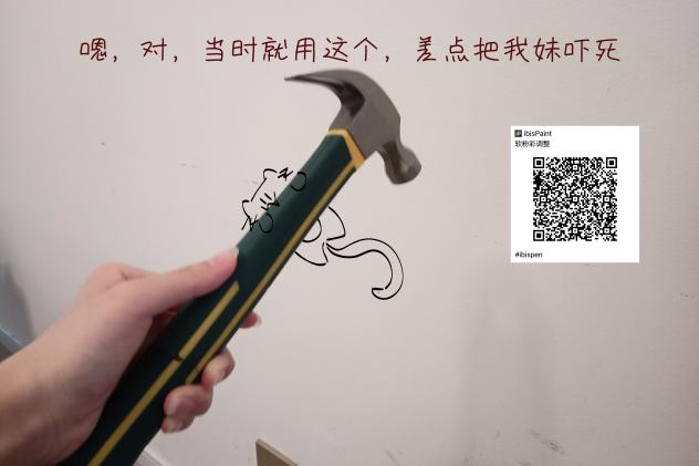 对，就是这个