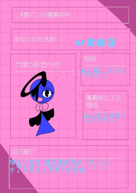 無題967