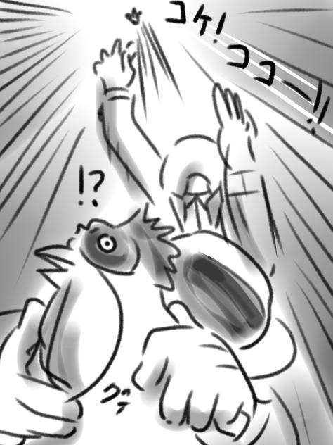 これで世界が平和になる笑