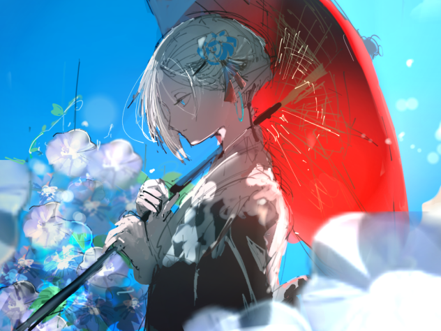 Lonely summer