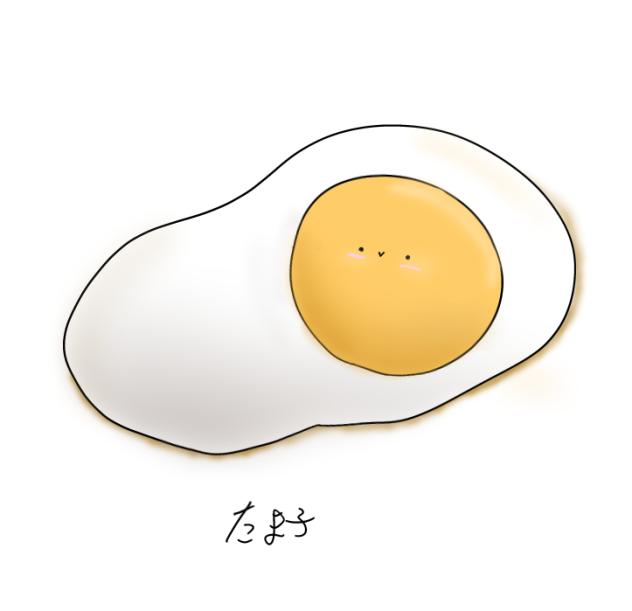 ('□' )た('□' )ま('ﾛ' )こ🐣‪