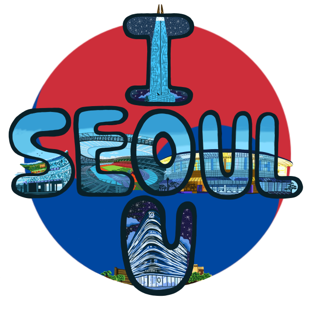 iloveseoul Fan Contest 2019