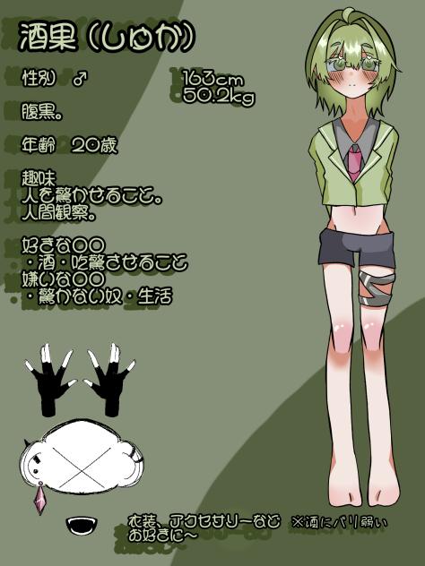 代理