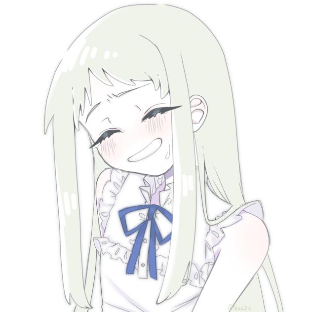 みつかっちゃった…