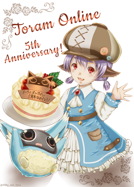 トーラムオンライン5周年記念イラスト