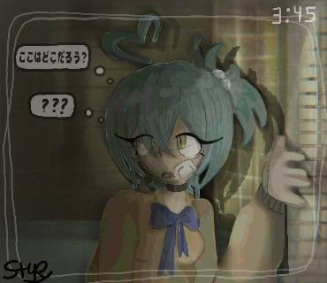 Lost-