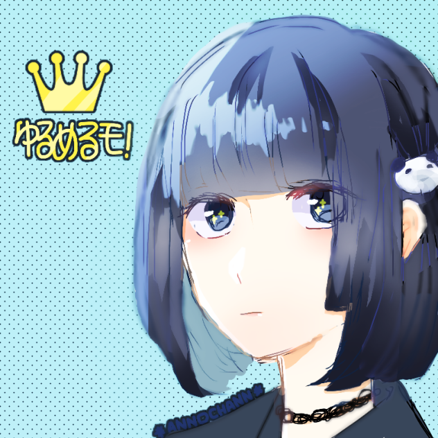 あのちゃん(のつもり) - ibisPaint