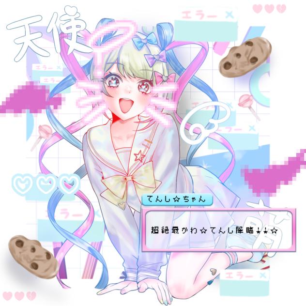 超絶最ｶﾜ☆てんしちゃん降臨!!♡♡♡