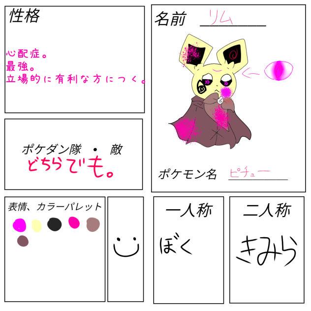 無題2048