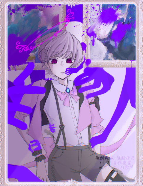 🪄︎︎✨❌🖤