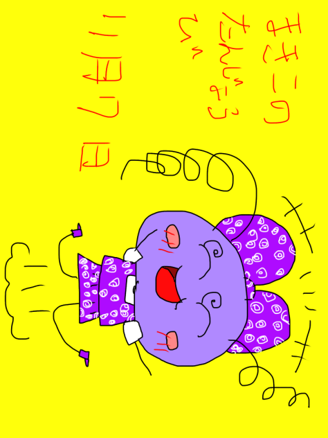 まきこ