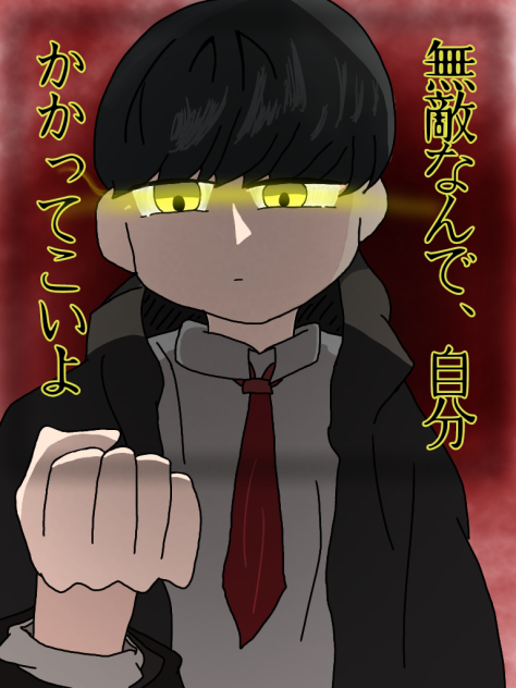 マッシュ描いた.ᐟ‪.ᐟ‪、、？